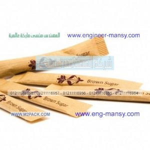 انواع ورق التغليف