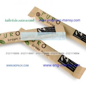 انواع ورق تغليف