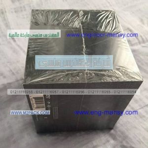 بلاستيك التغليف