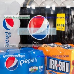 بلاستيك التغليف الاسترتش