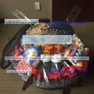 بلاستيك تغليف