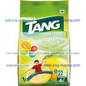 بلاستيك تغليف طبقتين