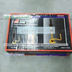 بلاستيك حرارى