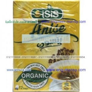 بلاستيك حراري