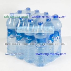 بى فى سى شرينك