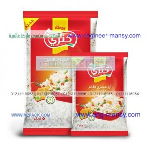 تصميم أكياس بلاستيك