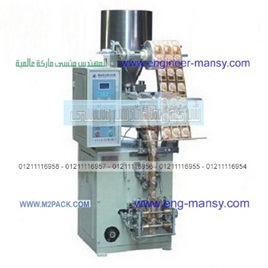 خط لتعبئة البودرات وعصير تانج وعصير فروتى من شركه المهندس منسى للصناعات الهندسيه