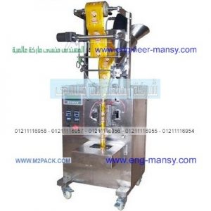 ماكينة تعبئة القهوة والنسكافية الاتوماتيكية