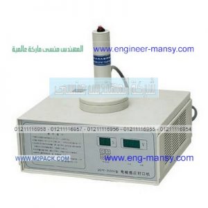 مكينات لحام اندكشن