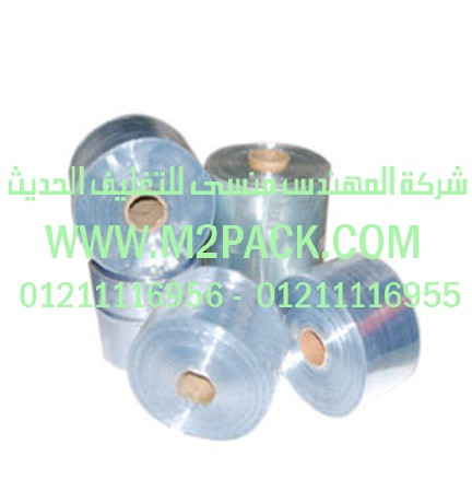 أفلام الشرينك التى نقدمها نحن شركة المهندس منسي للتغليف الحديث – ام تو باك