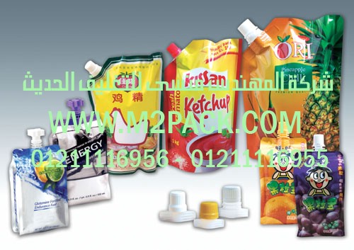 ماكنه تعبئه