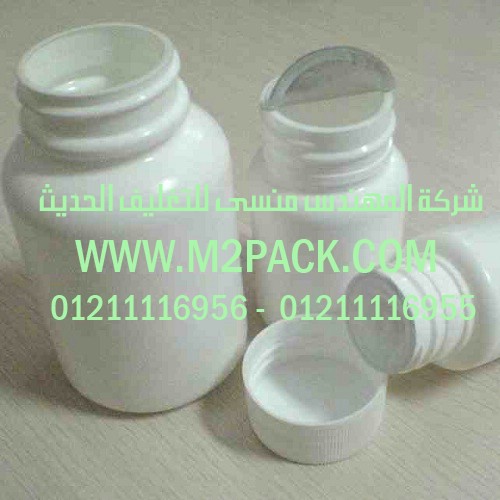 الطبةM2PACK.COM HS B170 / P – MP64 التى نقدمها نحن شركة المهندس منسي للتغليف الحديث – ام تو باك