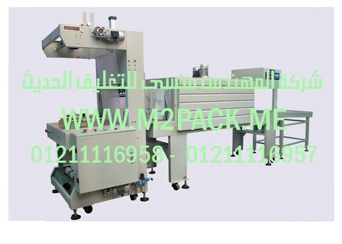 ماكينات تعبئه لجميع انواع السوائل والكريمات