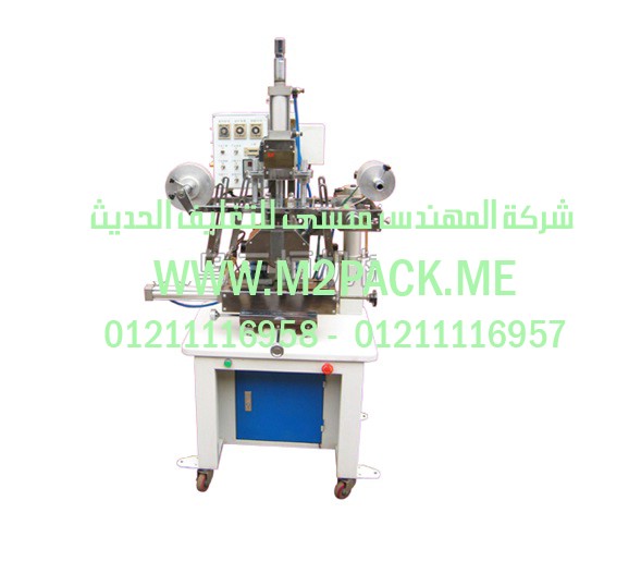 ماكينات سوائل مياه مقطرة مثل شامبوو كلور