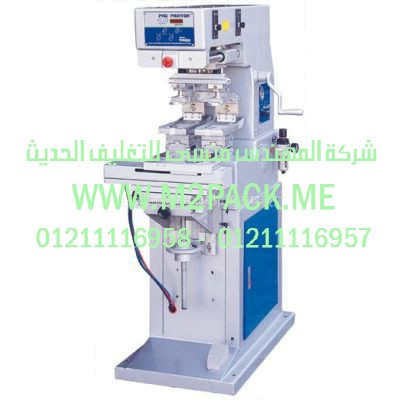 ماكينات لتعبئة عصير