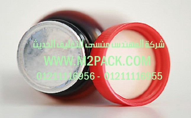 الأرقام الكودية التى نقدمها نحن شركة المهندس منسي للتغليف الحديث – ام تو باك