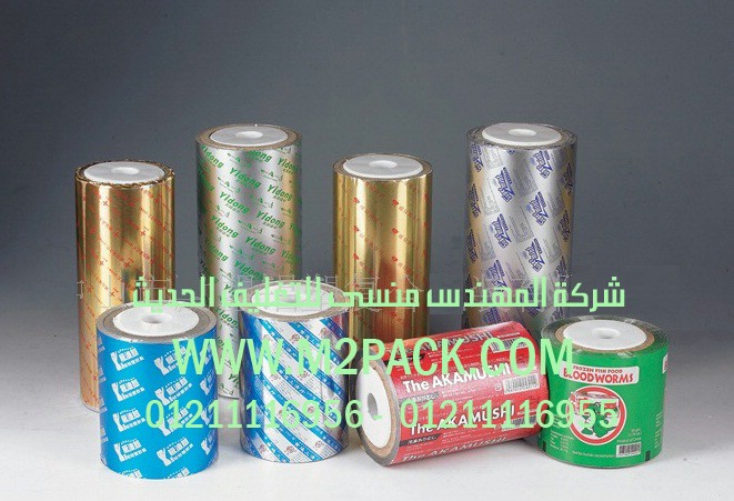 شريط BOPP الذاتي اللاصق التى نقدمها نحن شركة المهندس منسي للتغليف الحديث – ام تو باك