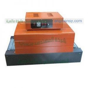 الات تغليف علب العطور