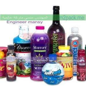 السليف شرنك علي عنق الزجاجات للحماية و الامان