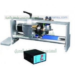 طابعة تاريخ اوتوماتيك لطباعة التاريخ على الاكياس والورق والليبل