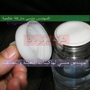 sanyo digital camera