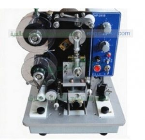 طباعة حراري على الالمنيوم