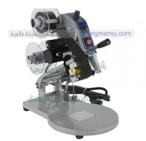 طريقة تركيب وتشغيل ماكينة تاريخ انتاج اليديويه ماركة المهندس منسي