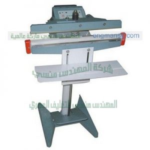 ماكينات اللحام للاكياس