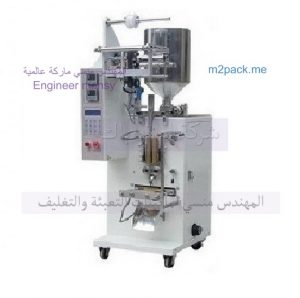 ماكينات تعبئة وتغليف سوائل كاتشب