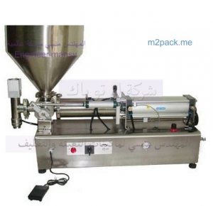 ماكينة تعبئة الصلصه والصوص والكاتشب والعسل وجميع المواد اللزجه الغذائية