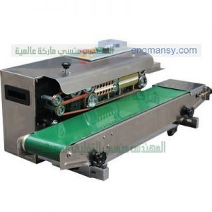 ماكينة لحام الاكياس العاديه والمتعددة الطبقات مع وضع التاريخ لحام سير لحام سير