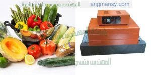 خط شرنك
