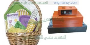 خط شرنك الي للهدايا الدعائية خط نصف اوتوماتيك