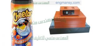 سلفنة المنتجات وسلفنة القطع و سلفنة العلب و سلفنة العبوات