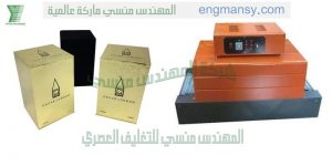 سلفنة المنتجات وسلفنة القطع و سلفنة العلب و سلفنة العبوات و سلفنة البطرمانات