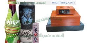 شرح تركيب ماكينة تغليف شرنك