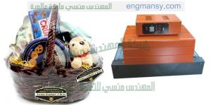 شرح تشغيل ماكينة التغليف بالبلاستيك سلوفان شفاف الحرارى ماركة ام توباك