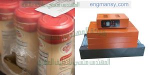 شرح تشغيل ماكينة تغليف شرنك فرن يعمل على كهربا البيت