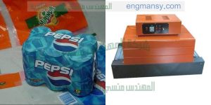 شرح عملية التغليف بماكينة الشرنك