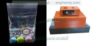 ماكينة تغليف رول