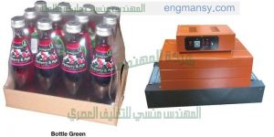 ماكينة تغليف زجاجات عصير