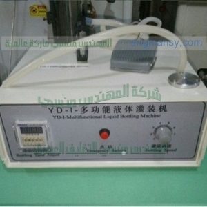 مكنة تعبئة لوليتا عصير ماركة ام توباك