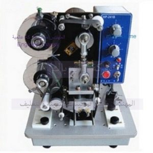 وحدة طباعة تاريج الانتاج و الصلاحية علي فيلم التغليف