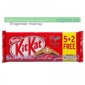 يوجد لدينا رولات تغليف البقوليات والشبس والشكولاه