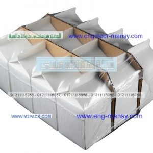 أسعار بلاستيك الشرنك