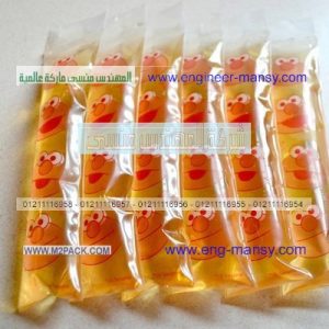 أسعار رولات أكياس البلاستك