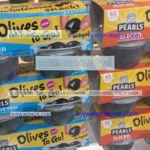 ادوات التغليف