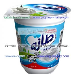 استيراد أغطية متعددة الطبقات لغلق جميع العبوات بالحث الحراري