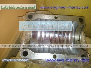 اسطمبات بلاستيكية للتغليف
