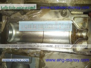 اسطمبات حقن متنوعه